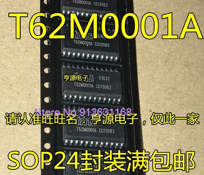 （5PCS/LOT）T62M0001  T62M0001A SOP24   T62M