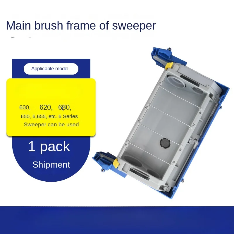 

Sweeper accessories 650 550 560 770 Main brush frame, roller brush compartment, brush cage