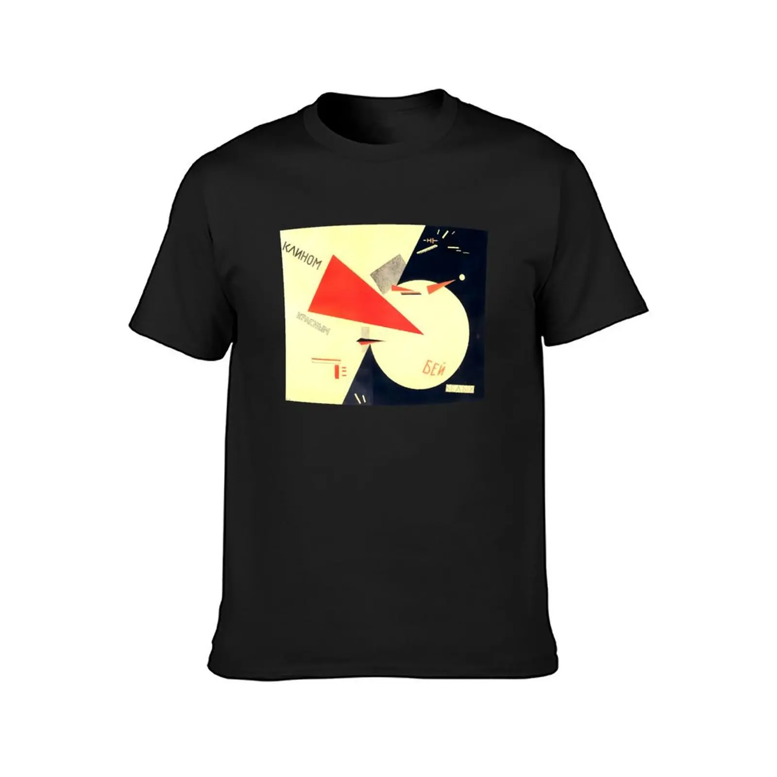 El Lissitzky Beat the Whites with the Red Wedge T-Shirt quick-drying summer top mens t shirt graphic