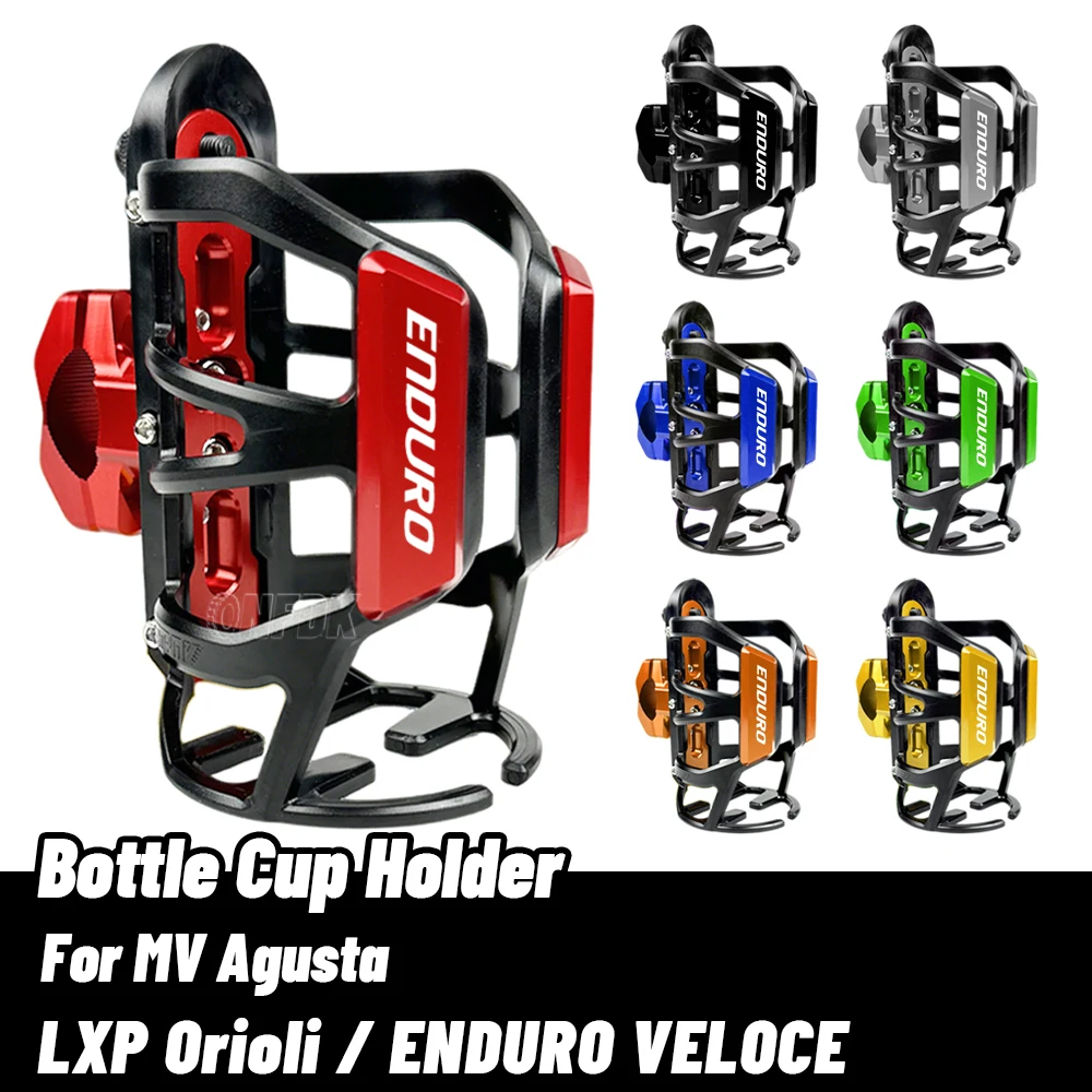 

For MV Agusta LXP Orioli ENDURO VELOCE Motorcycle drink bottle rack Cage water bottle rack Water cup rack Accessories