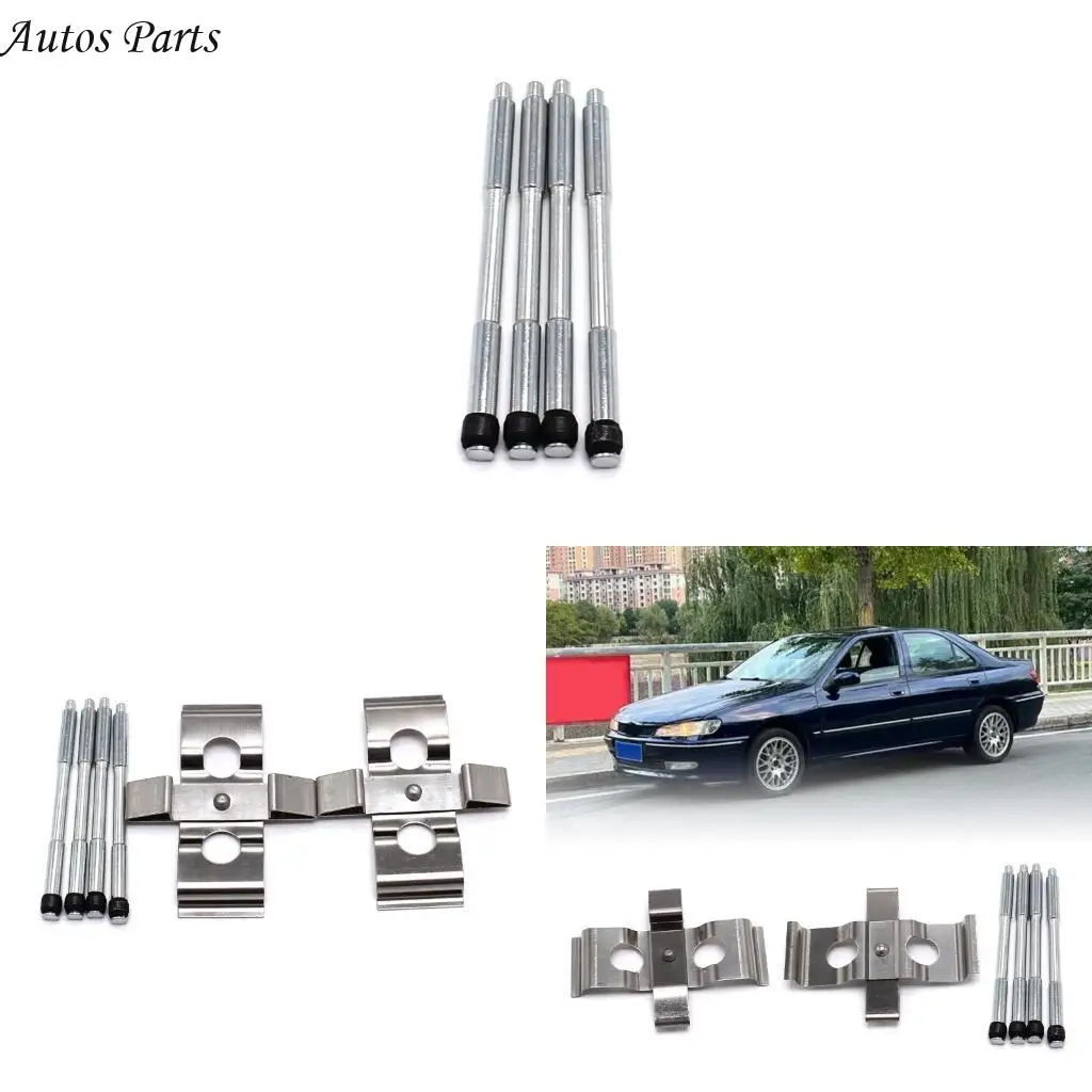 

57BA Professional Brake Guide Pins set Vehicle Specific Brake Caliper Guide Pins Metal Brake Caliper Guides for 406 Vehicles