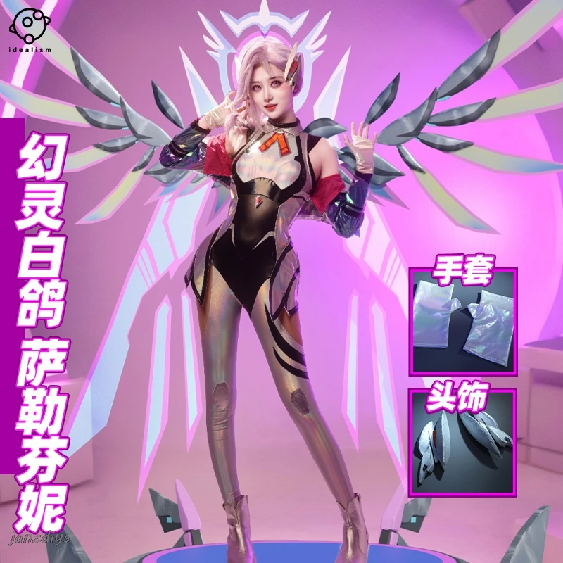 LOL Battle Dove Seraphine Cosplay Costume Game LOL Anima Squad Seraphine Cosplay Outfit Halloween Women Suit New Skin