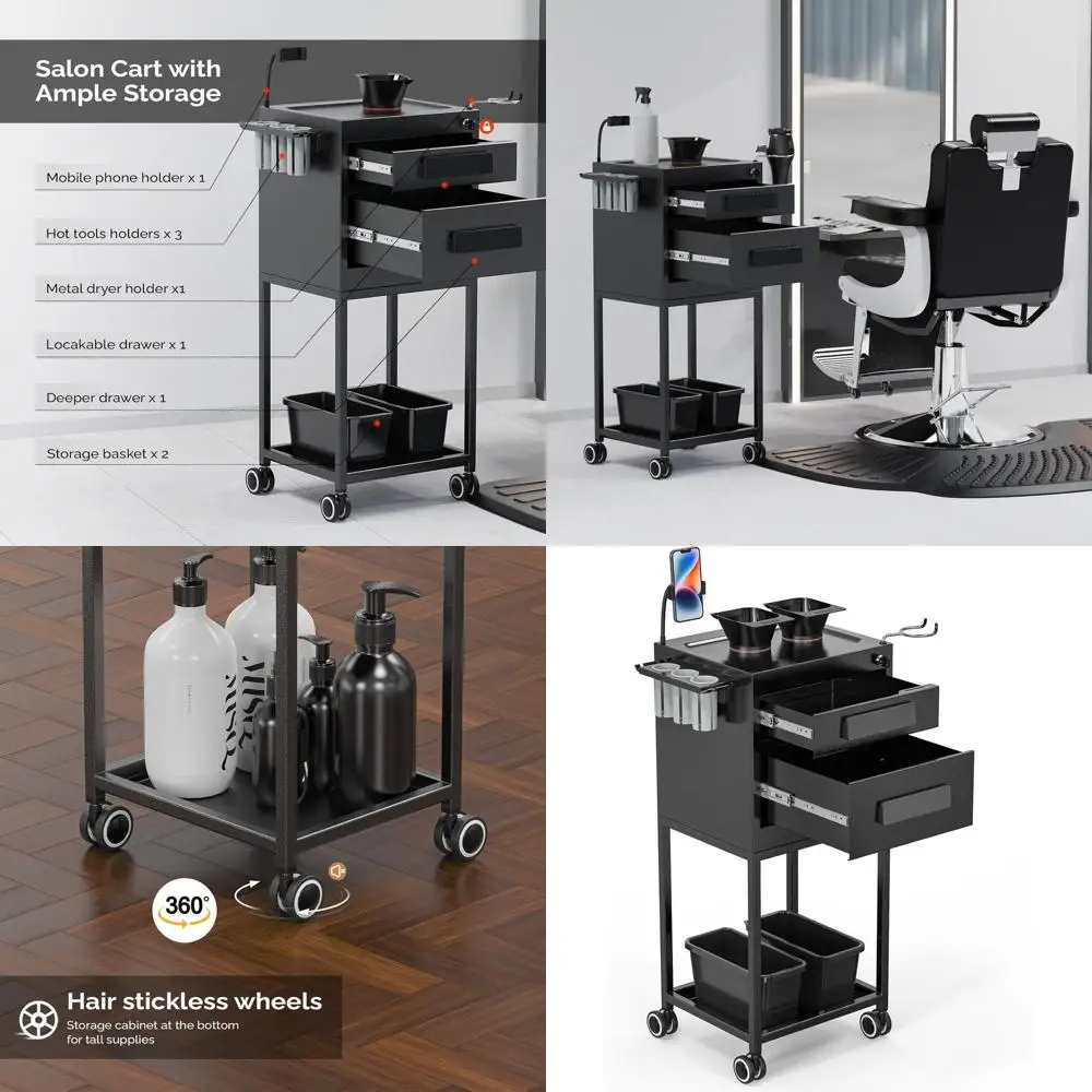 عربة صالون مصفف الشعر الأسود مع أدراج قابلة للقفل وعربة وشم تتميز بوعاءين مغناطيسيين وسلال تخزين للتجميل #1
