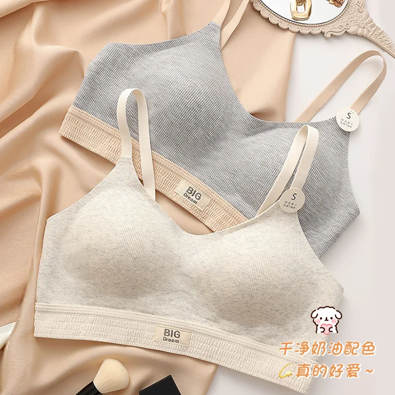 Milkshake Angel Traceless Ventilation Sports Style Small Breast Push up Bra Breast Holding Women without Steel Ring Anti-Sagging