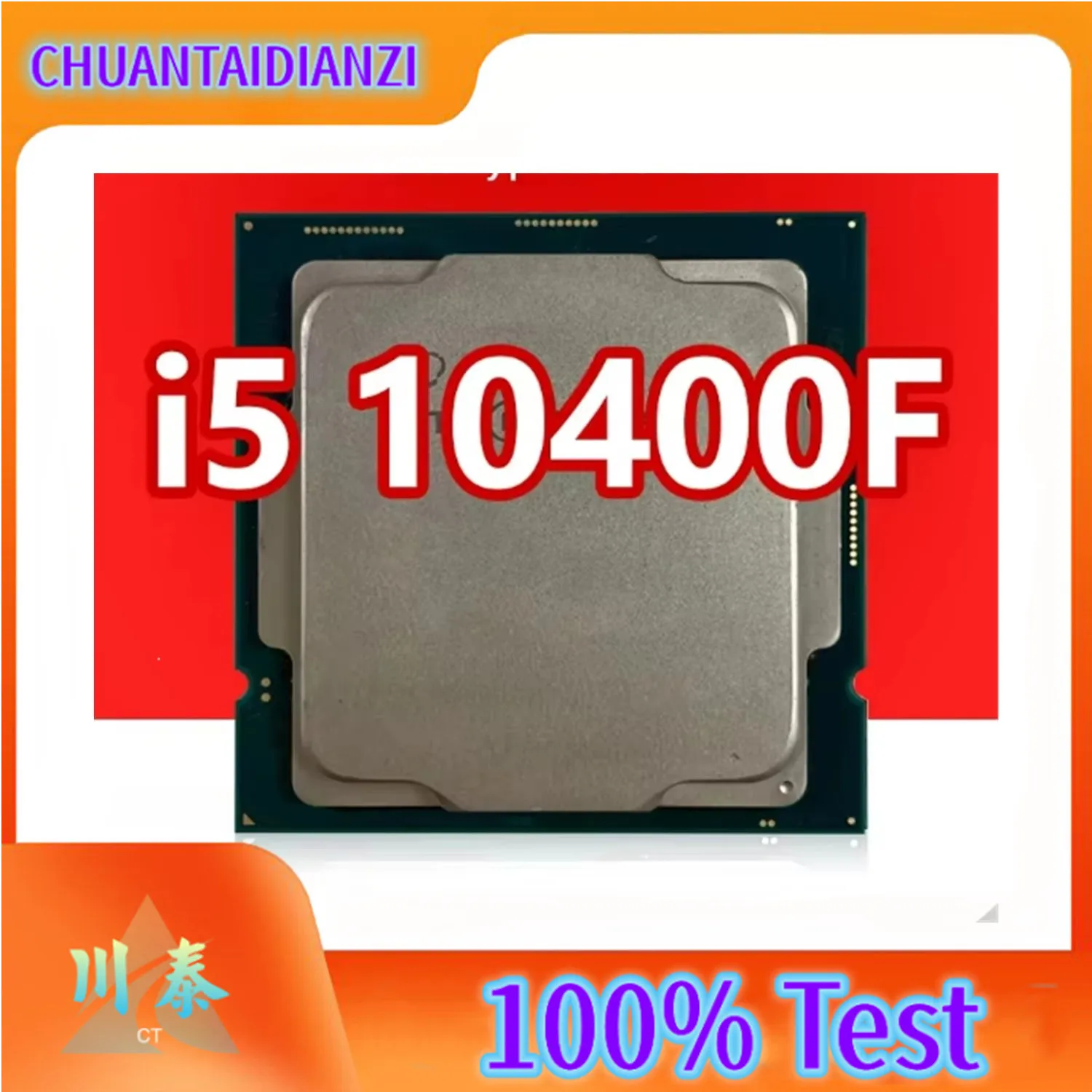 Core i5-10400F CPU 14nm 6 Cores 12 Threads 2.9GHz 12MB 65W 10thGeneration Processor Socket LGA1200 for Z490 motherboard 10400F