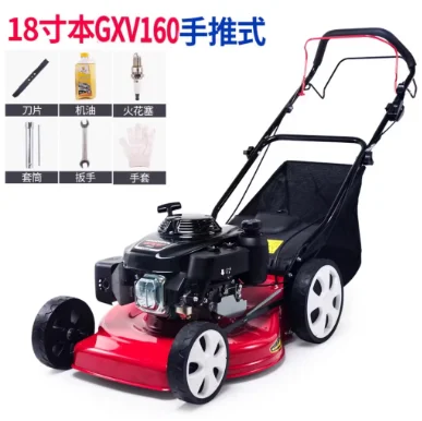 Variant: 18  GXV160
