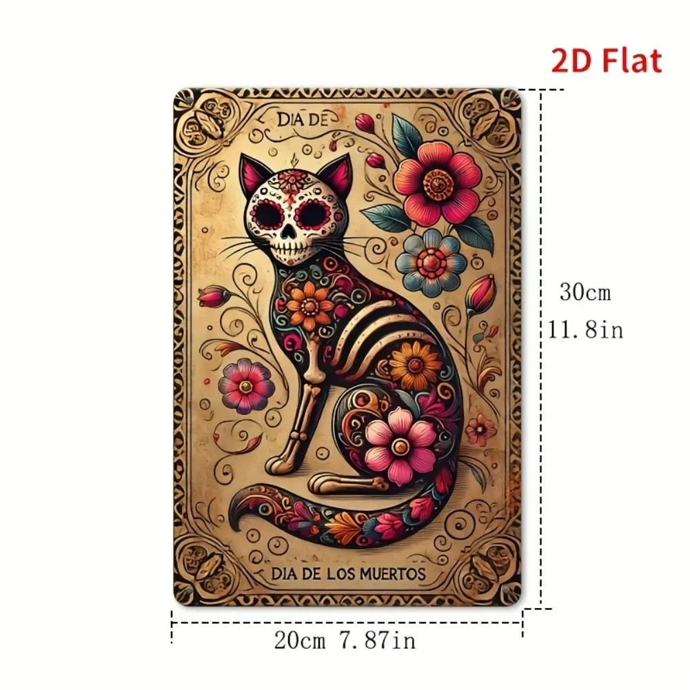 1pc 8x12