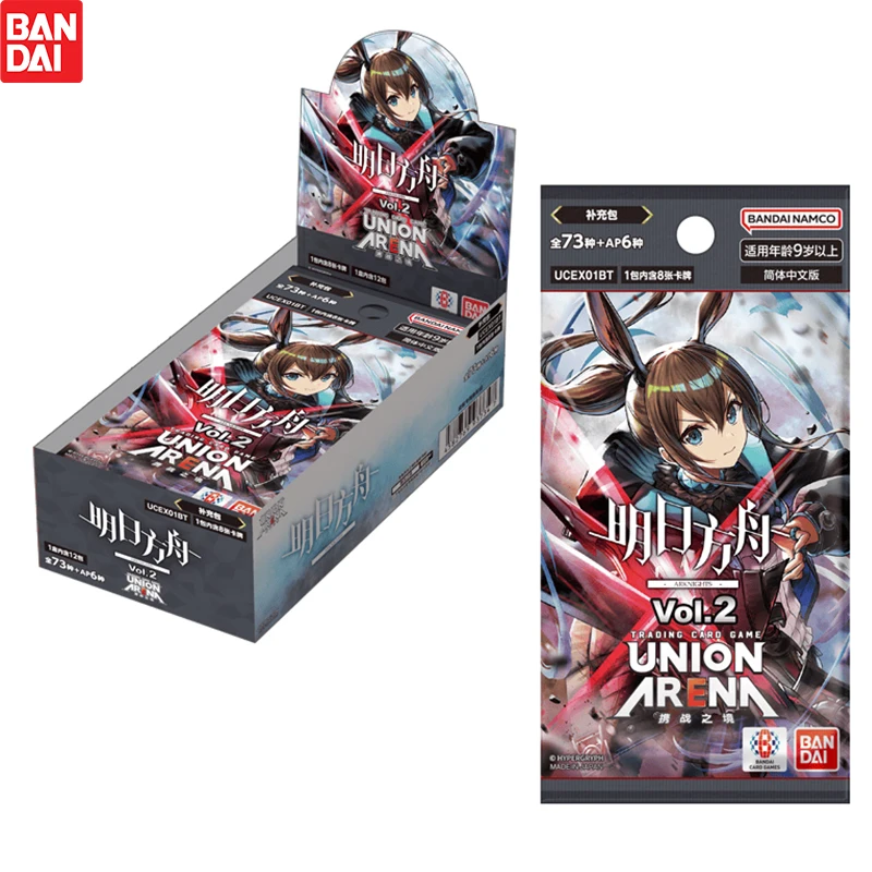 

Новинка 2025 года, BANDAI Arknights Vol.2 Booster Pack TCG, игровая коллекционная карта, ограниченная подпись UCEX01BT