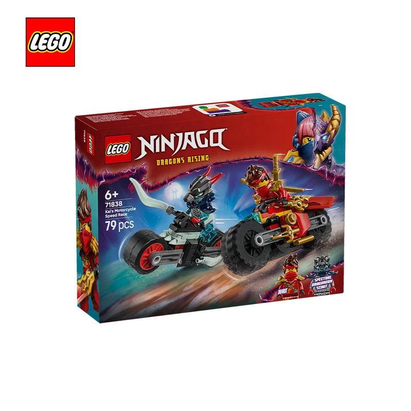 

Конструктор LEGO серии Phantom Ninja 71838: Мотоцикл Кая для скоростной погони, детская сборная игрушка