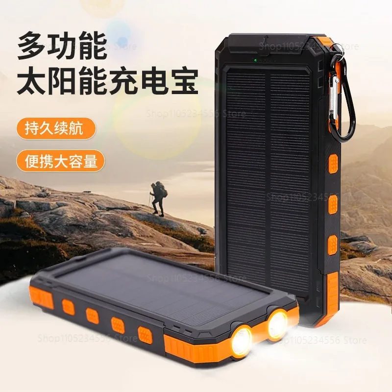 20000mAh Solar Power Bank, Waterproof Fast Charging Portable Charger with Solar Panel & Bracket | Outdoor Phone Charger