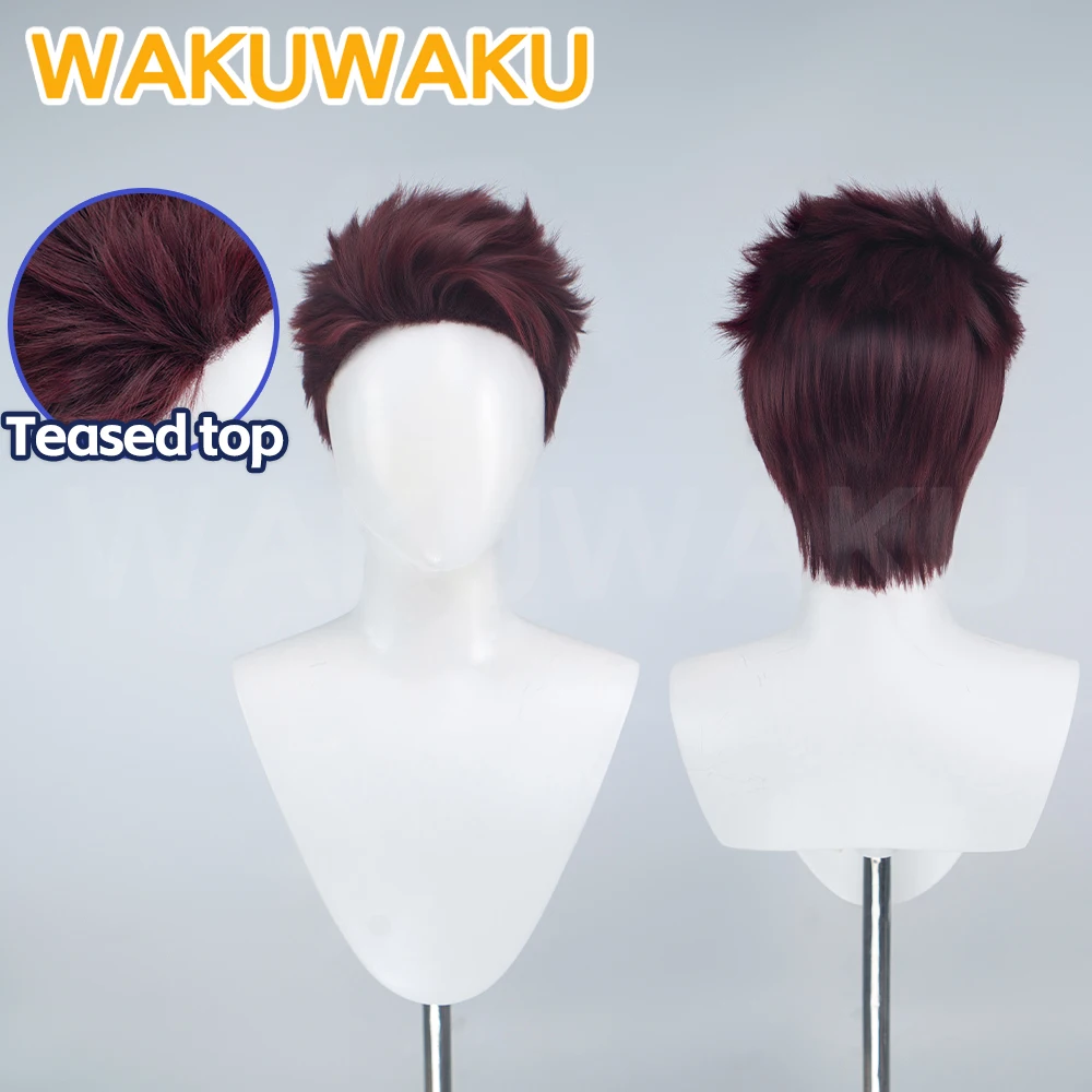 EN STOCK Perruque de cosplay Valko du jeu Love and Deepspace WakuWaku pour hommes, cheveux courts rouge vin, cosplay Valko Ao Yin, bonnet de perruque offert.