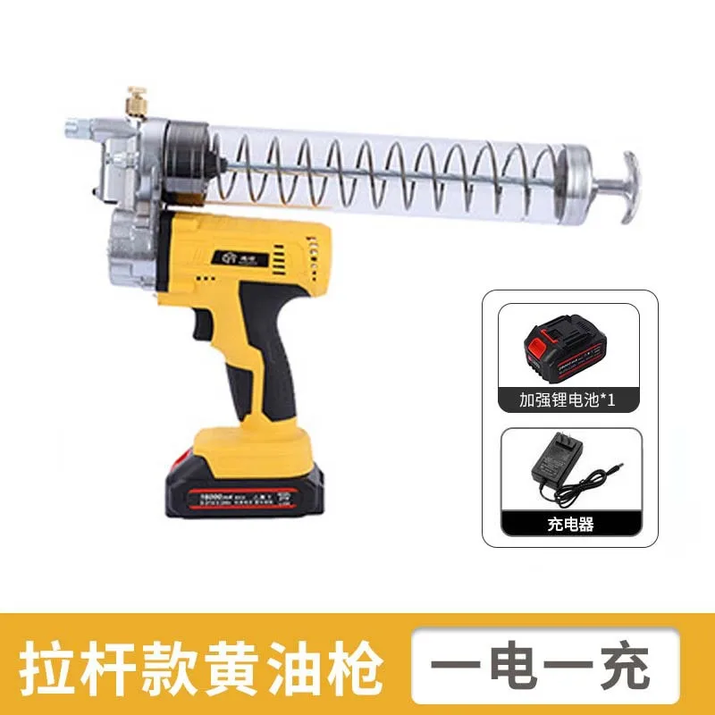 24V High Pressure Electric Grease Gun Automatic Air Bleeding Lubrication Pump For Mechanical Grease Injector Tool