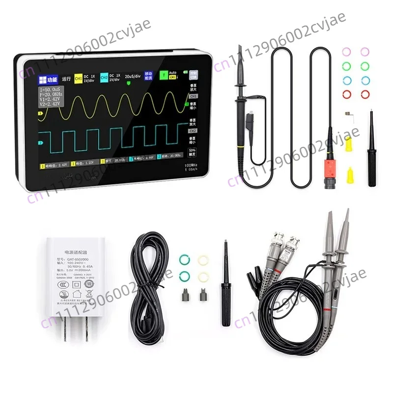 1013D Portable Dual-Channel Digital Device - 100M Bandwidth 1GS Sampling High Precision Tester
