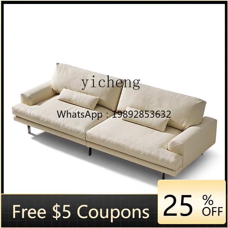 AB   Nordic leather sofa top layer cowhide expression caramel color straight row three person down small unit