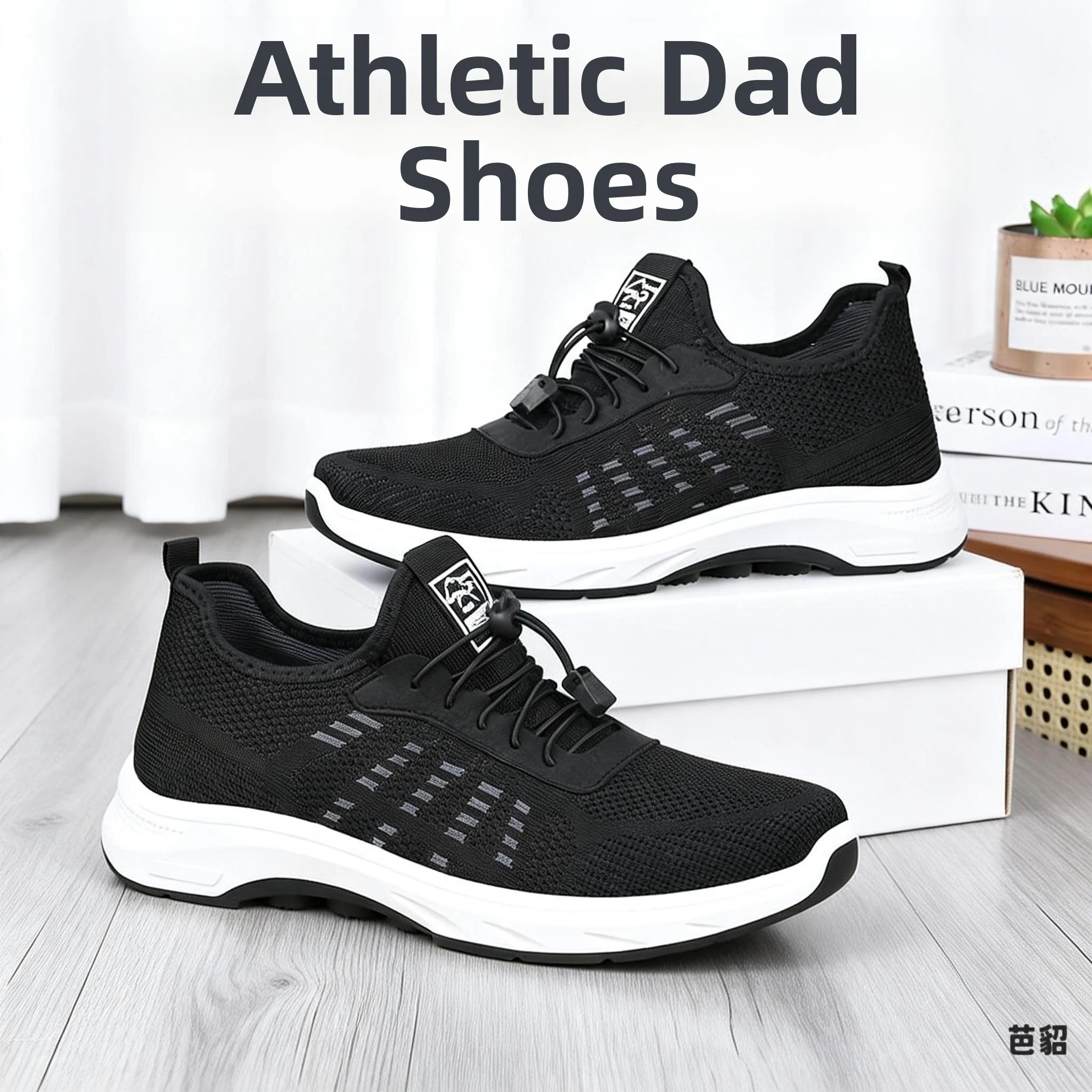 Beijing Men's Soft Bottom Single Shoes Summer Collection Sporty Lightweight Breathable Mesh Anti-slip Elderly Comfort Footwear