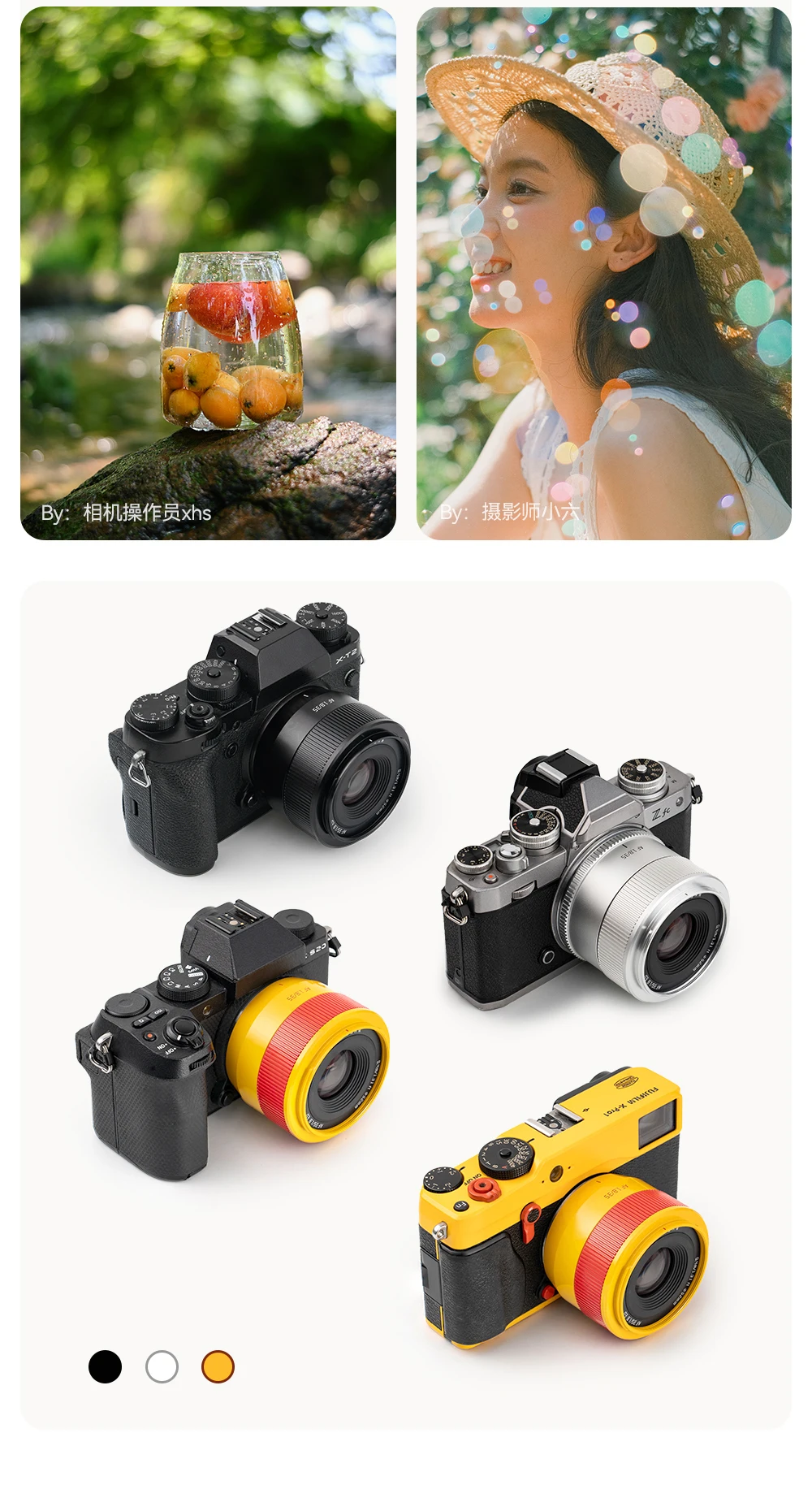 TTARTISAN AF 35mm F1.8 II APS-C Format Große Blendenöffnung Objektiv für Kamera Porträtfotografie mit Fuji XT30 Sony E A7RIII Nikon ZFC – Detail 11