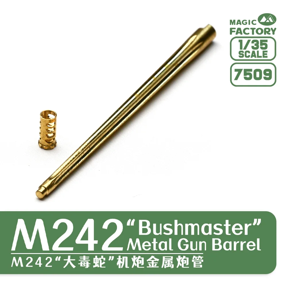 Magic Factory, model accessories MF-7509 M242 Viper, cannon metal barrel 1/35