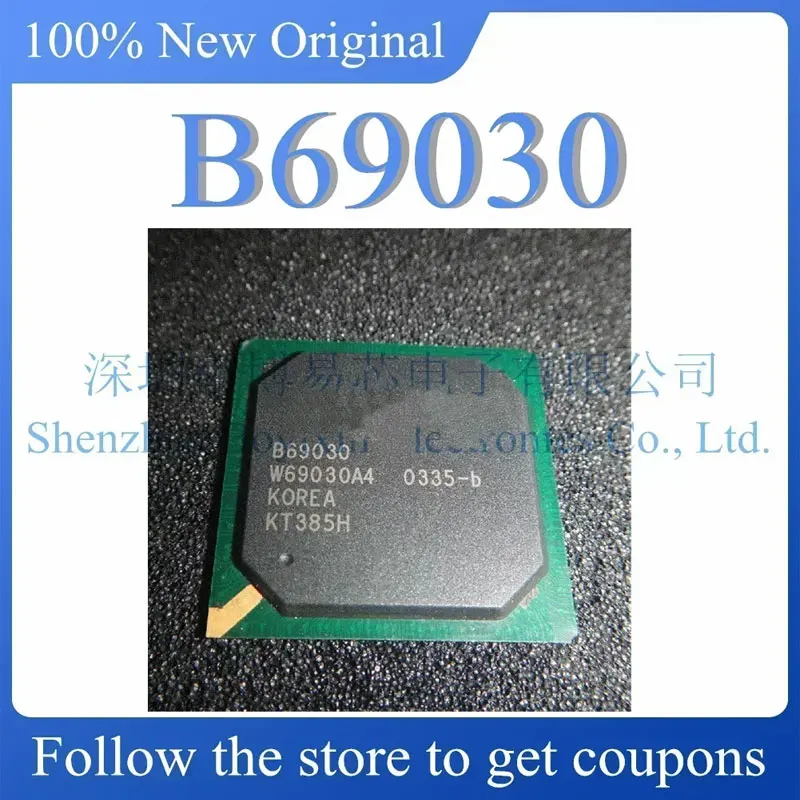 

B69030 Plastic phone case