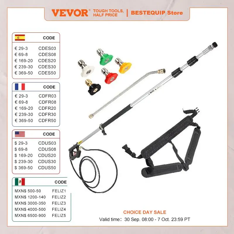 

VEVOR 18 / 20ft Telescoping Pressure Washer Wand 4000psi w/Strap Belt 3/8" Quick Connector Extension Pole for Power Washer Spray