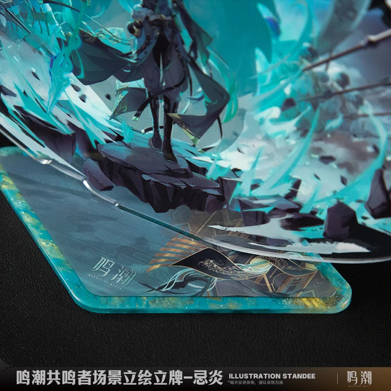 Wuthering Waves Jiyan Yinlin Resonator Scene Standee Official Kuruo Game Peripheral Cool And Captivating Limited Stock Order