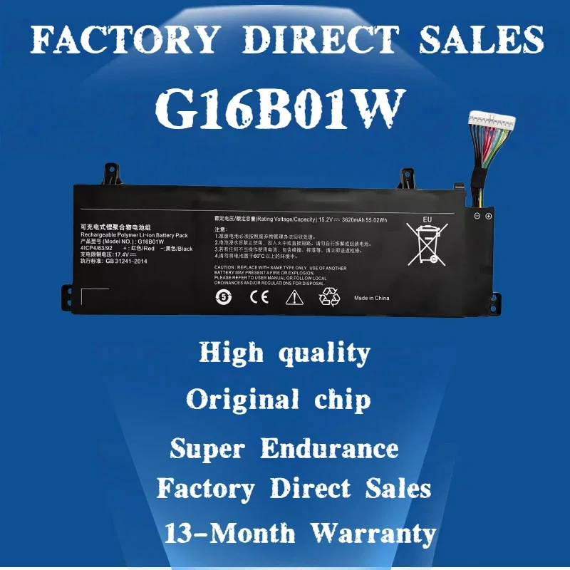 

Аккумулятор G16B01W для ноутбуков Xiaomi Redmi G Gaming 16 Series XMG2003-AB XMG2003-AL XMG2003-AJ RMG2103-AB RMG2104-AJ