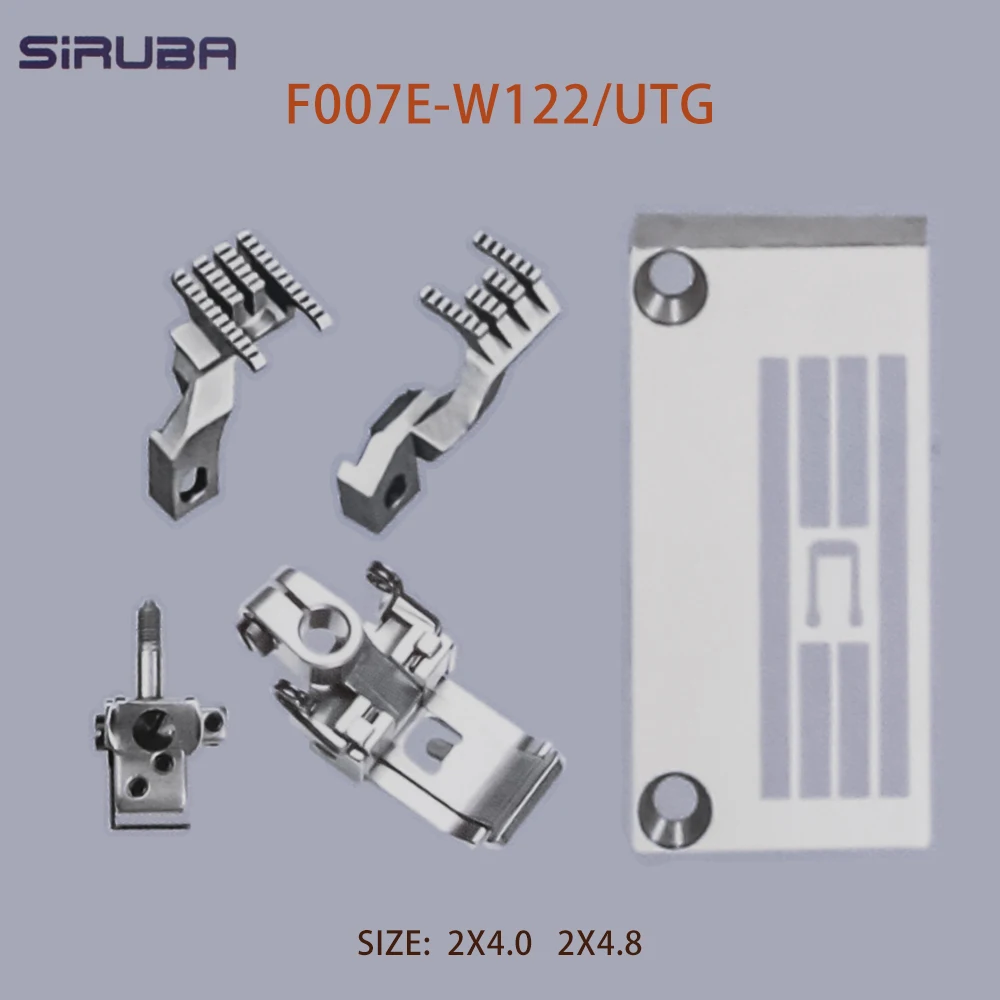 Siruba Overlock Sewing Machine Gauge Set F007E-W122 Needle Plate E1524 E1826 Presser Foot P0024 ThreeNeedle fiveLines Gauge Set