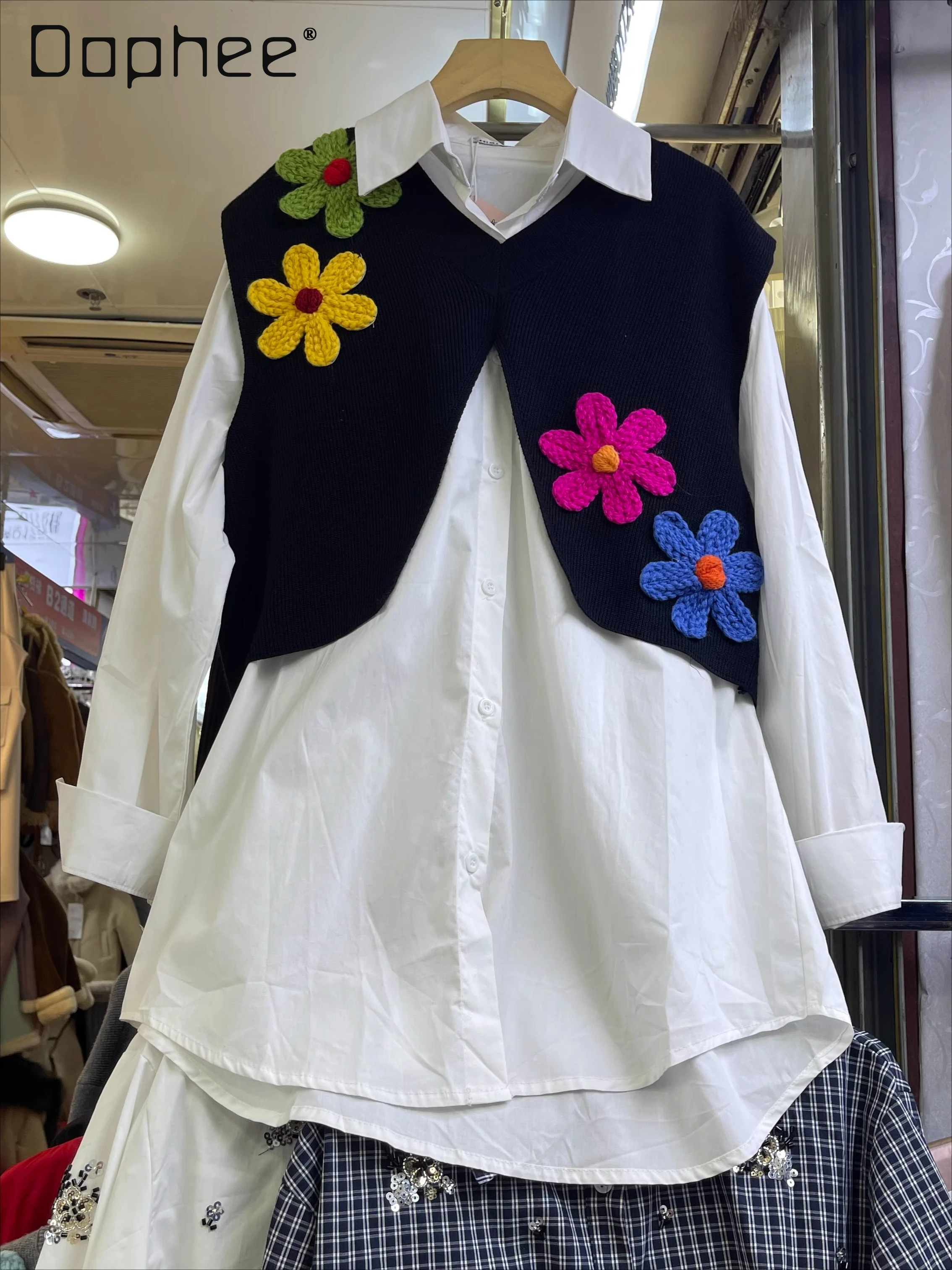 

Модный комплект из двух предметов с жилетом с 3D вышитыми цветами и длинной рубашкой для женщин, многослойный топ на весну и осень, женские топы