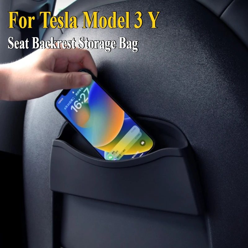 

Для Tesla Model 3Y сумка для хранения спинки сиденья, зажим для хранения мобильного телефона, силиконовый водонепроницаемый аксессуар для модификации салона автомобиля