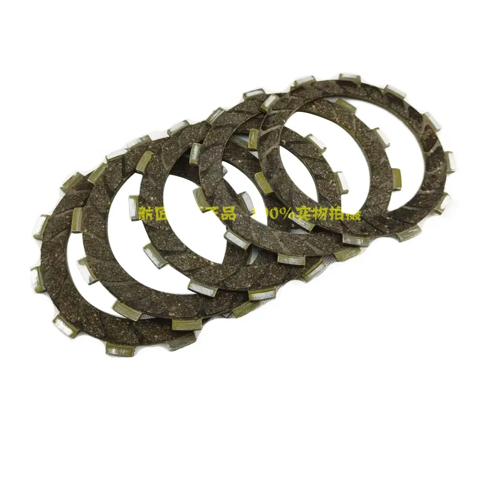 Motorcycle Engine Part Clutch Plate Friction Plate Wood Chip Clutch Disc Steel Plate For FB Mondial HPS 125 300 HPS125 HPS300