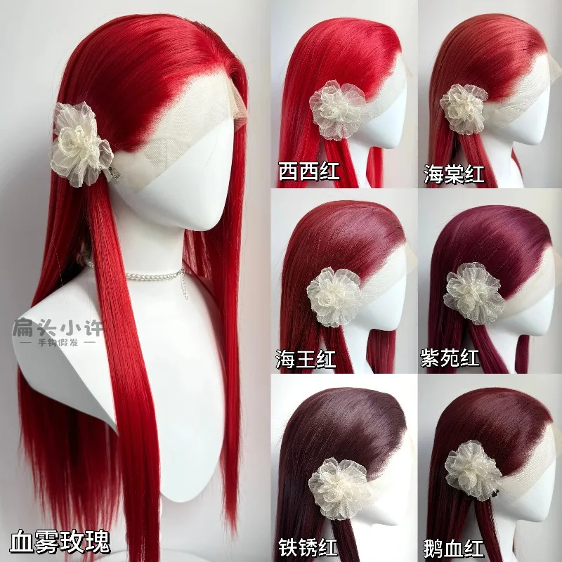 Everbright Store Red Series Cos Universal Hand Hook Hair Embryo Collection 13 × 4 Large Lace Hand Hook High Temperature Silk Wig