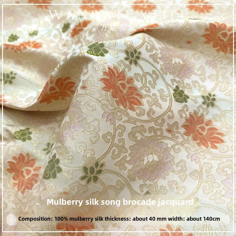 

Guofeng Woven Gold Three-color Silk Song Brocade Jacquard Fabric Mulberry Silk Chinese Vest Top Jacket Cheongsam Fabric