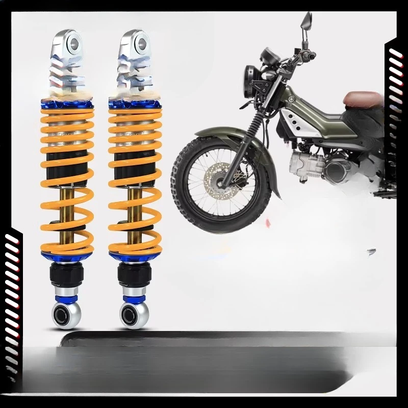 Suitable for Yamaha, curved beam retro motorcycle modification, shock absorber after damping