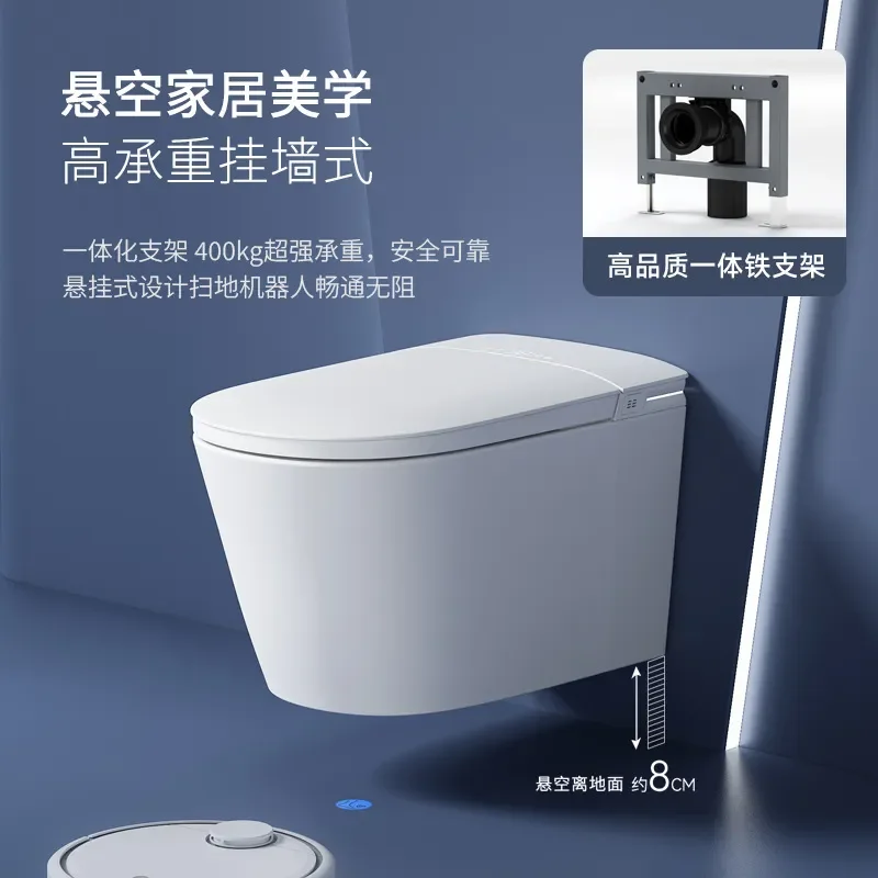 Wall Mounted Automatic Smart Toilet with Water Tank Foam Shield Wall Drainage Export Quality Intelligent Bidet