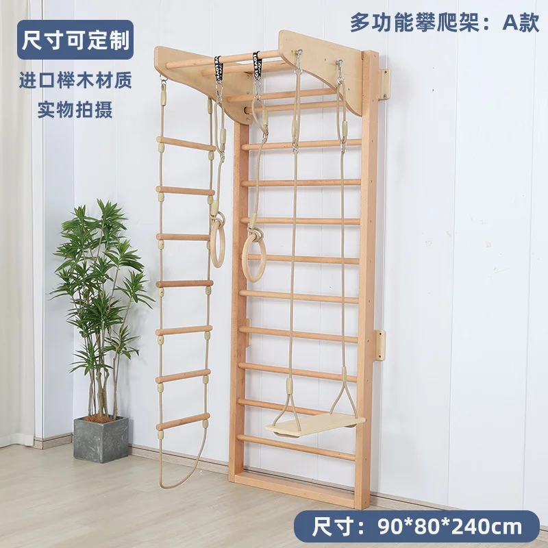 

Детская домашняя домашняя крытая буквая рамка для фитнеса, скалолазания, детская рама для занятий, качели, настенная игрушка для скалолазания