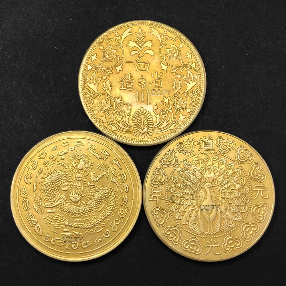 China Qing Dynasty Empress Dowager Ci Xi Gold Replica Commemorative Coin Loong/Peacock/Sichuan Home Decor Medal 1861-1908 Gift