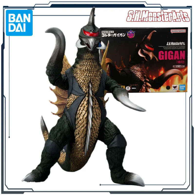 

Оригинальная серия Bandai SHM, ограниченное и специальное издание Gigan (1972) 《Землятой штурмовой порядок: Godzilla Vs. Gigan》 Коллекционная фигурка