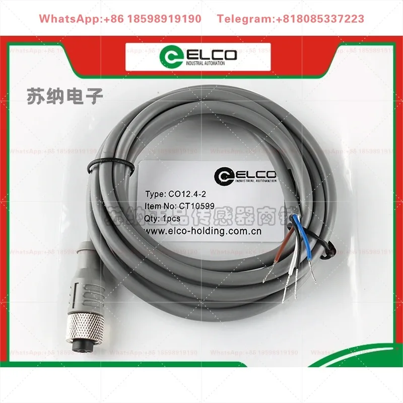 1 piece suitable for Proximity Aviation Plug Connection Cable CO12.4-2 CBO12.4-5/P CBO8.3 LS8.3