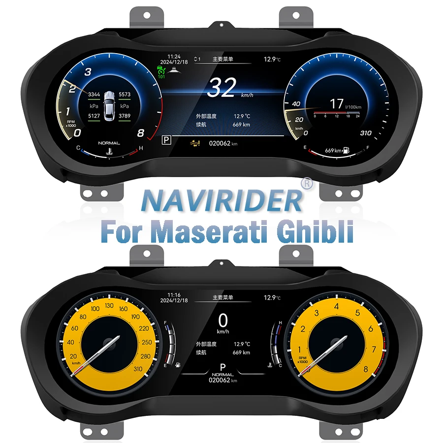 

Car LCD Instrument For Maserati Ghibli 2014-2023 Speedometer Upgrade Smart Cluster Map Multiple Colorful High Display Upgrade
