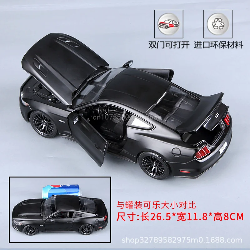 Maisto 2015 Ford Mustang Gt Model Car Alloy Die cast Luxury Sports Vehicle Model 1:18 Scale Collection DeskOrnament Kid Toy Gift