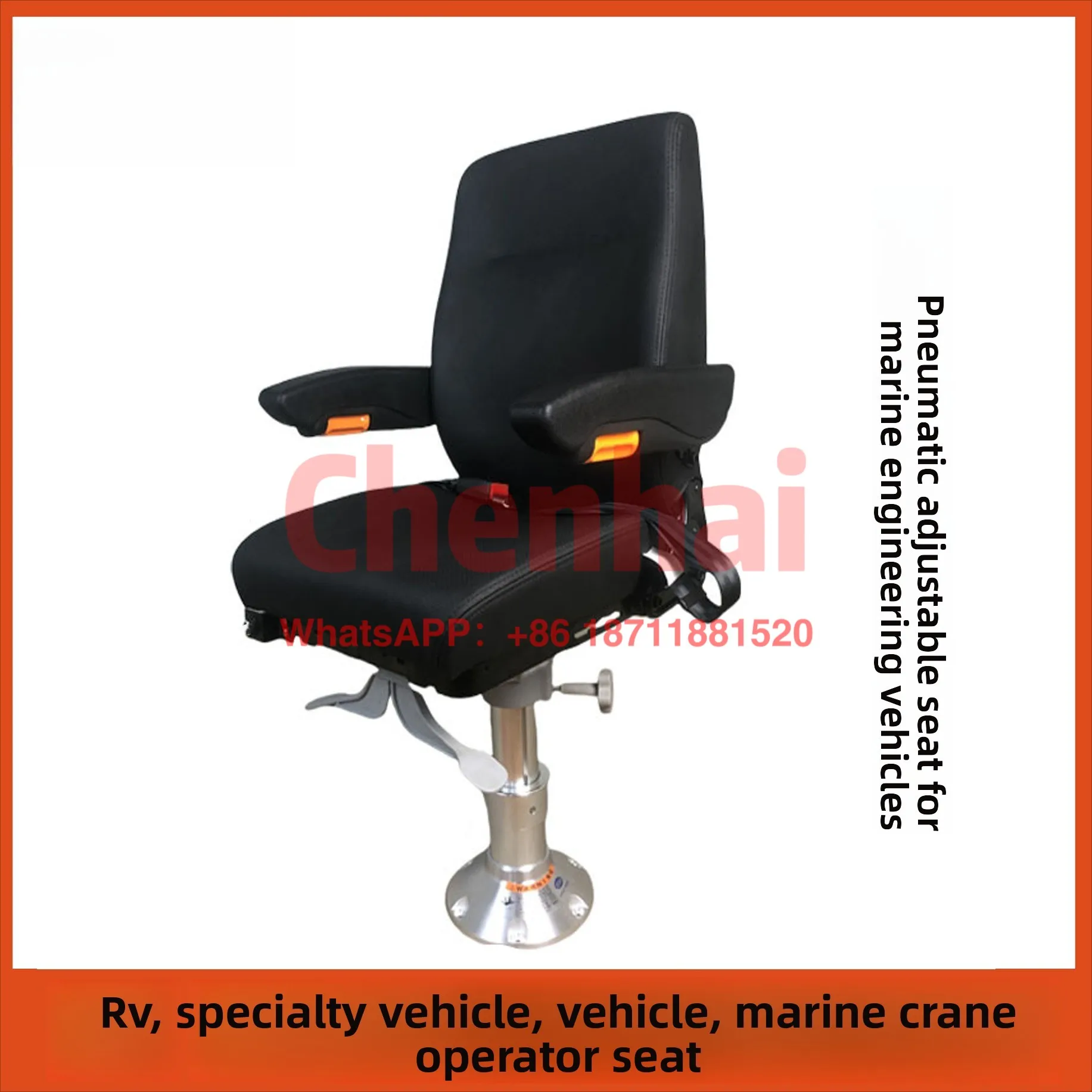 Customized Ship, Navigator, Captain's Seat, Special Vehicle, Ship Berth Operator Pneumatic Shock Absorption Lift Seat Assembly