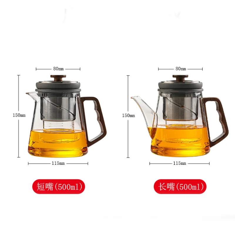 Removable Rotating Lift Inner Strainer Infuser Filter Glass Teapot Tea Water Separation Tea Pot Office Tea Maker Tea Set Teaware