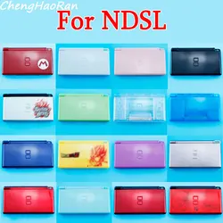 1Set high quality For NDS Lite Replacement Housing Case Full Buttons Kit For DS Lite NDSL Console Repair Parts 16 colors Options