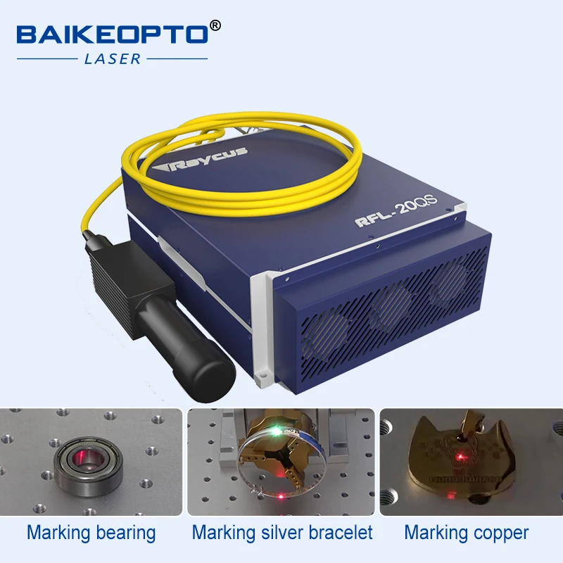 Raycus RFL-P20QS/30QS Raycus 20W 30W Q-switched Pulse Fiber Laser Source 1064nm Module For Metal Marking and Engraving Machine