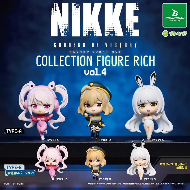 

Bushiroad оригинальные 6 шт. гашапон GODDESS OF VICTORY: NIKKE COLLECTION FIGURE RICH Vol.3 игрушки для детей подарочная модель украшения