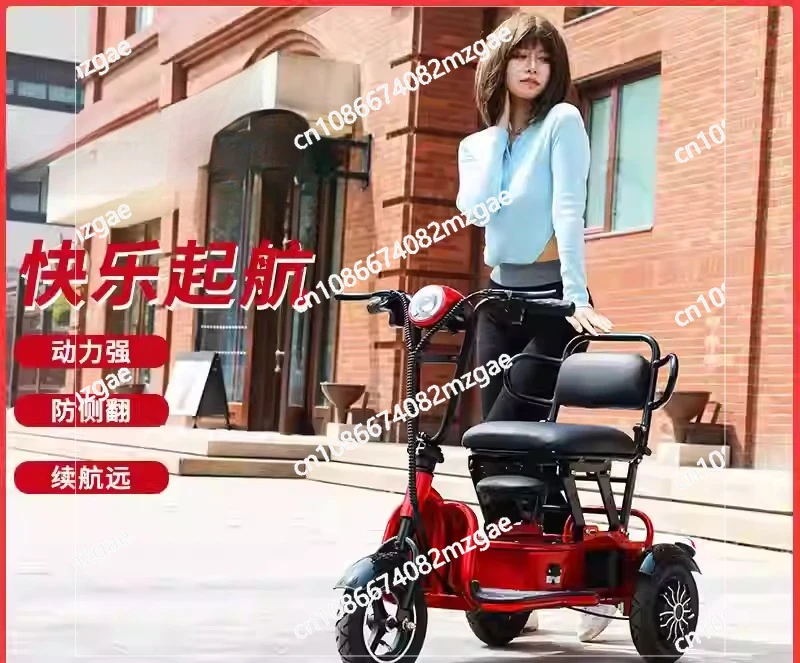 Three wheeled elderly folding electric vehicle with limited mobility, equipped with a detachable battery
