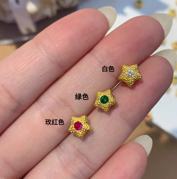 

new arrival 999 pure gold charms real gold stars charms 7mm diy handstrings zircons charms