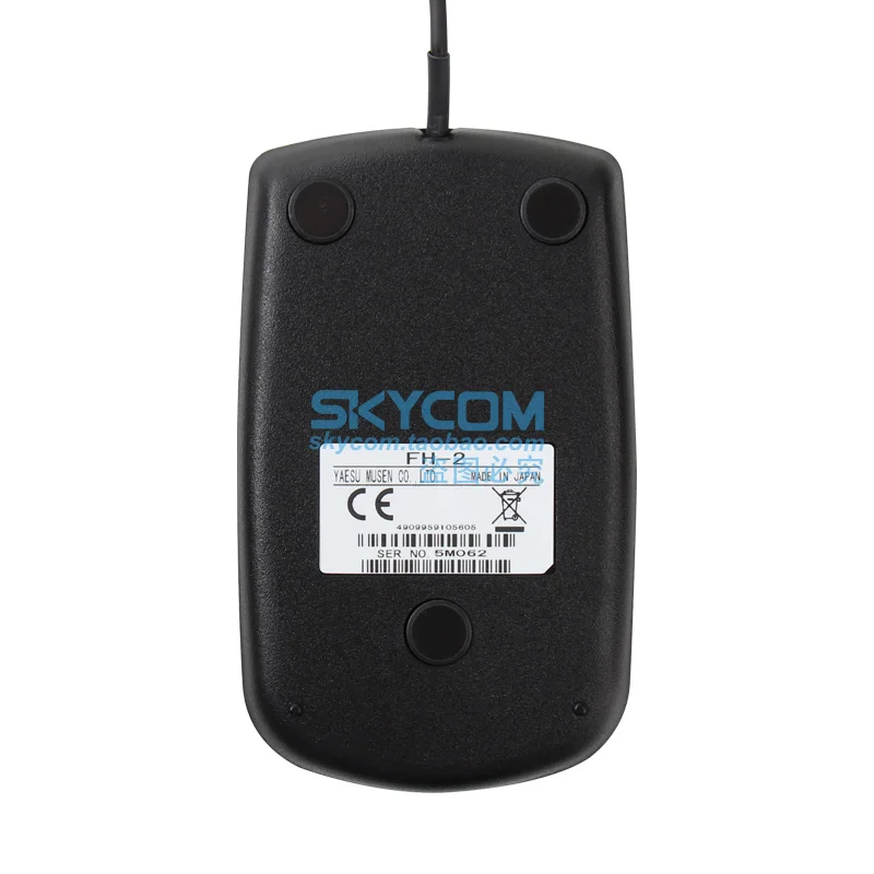 YAESU FH-2 Remote Control Keyboard Key For FTDX-5000MP FTDX-3000d FTDX-l200 FT-991