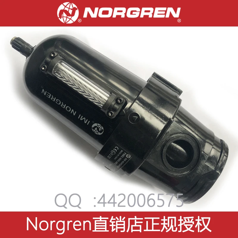 F68G-AGN-MR3 물 및 입자 제거 필터, MR2 MR1 Norgren F68G