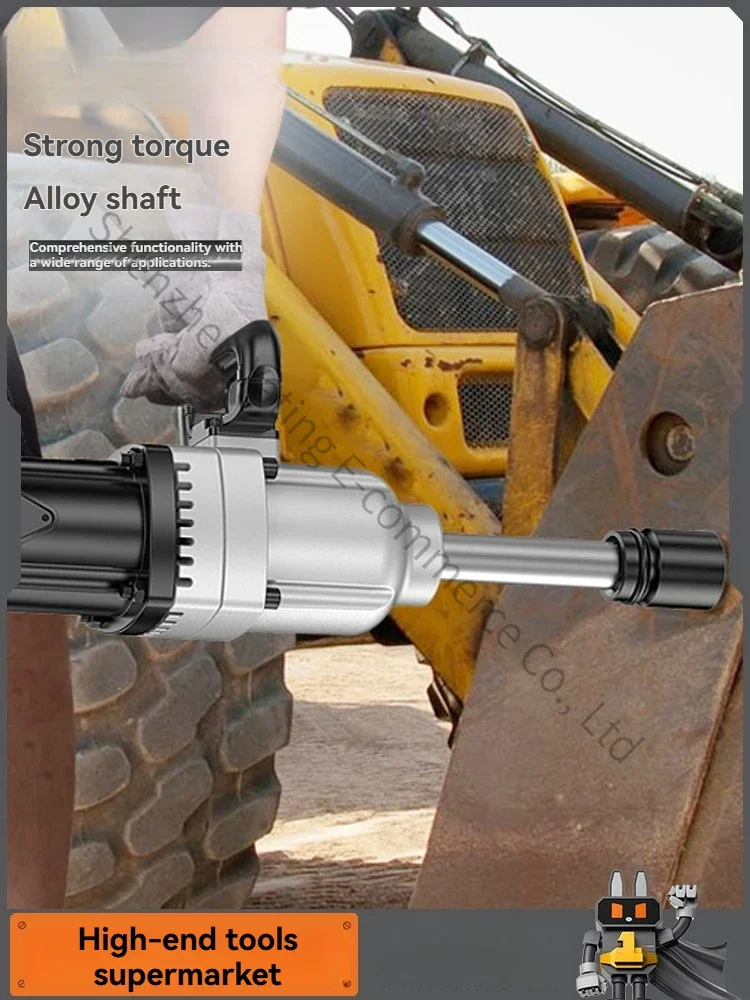 2026　Industrial Grade Electric Wrench 220V Plug-in Power Impact Wrench Large Torque Sleeve Tool Heavy Electric Wind Gun