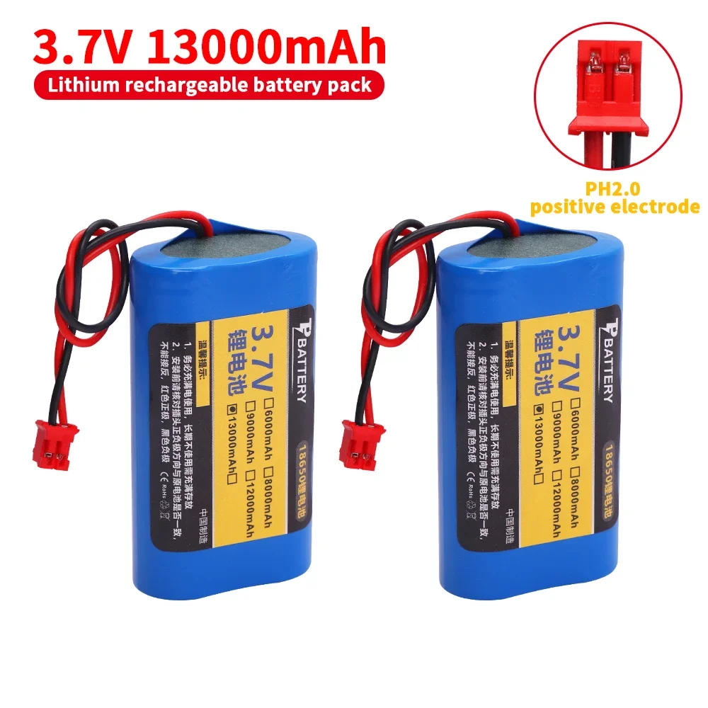 

3.7V 18650 13000mAh Battery (PH2.0/XH2.54) Plug for Packs High Current Rechargeable Battery Fishing LED Light 3.7V Battery